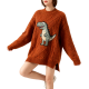 Rust Cable-Knit Dinosaur-Print Oversized Sweater